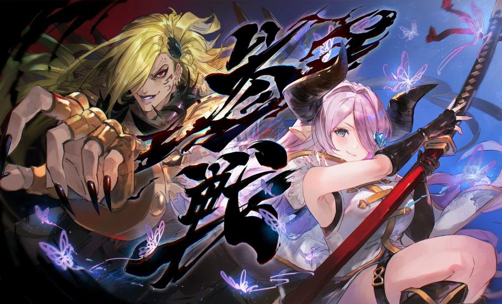 Granblue Fantasy VS dlc e aggiornamento